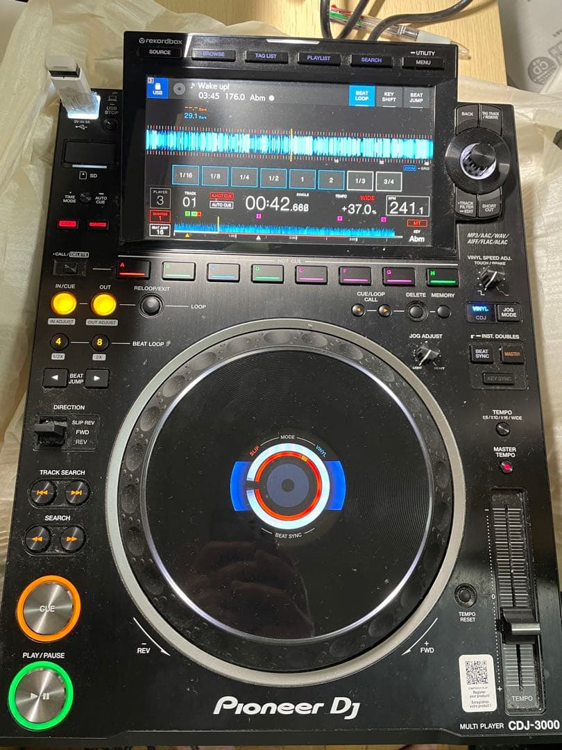 Pioneer DJ CDJ-3000 ②