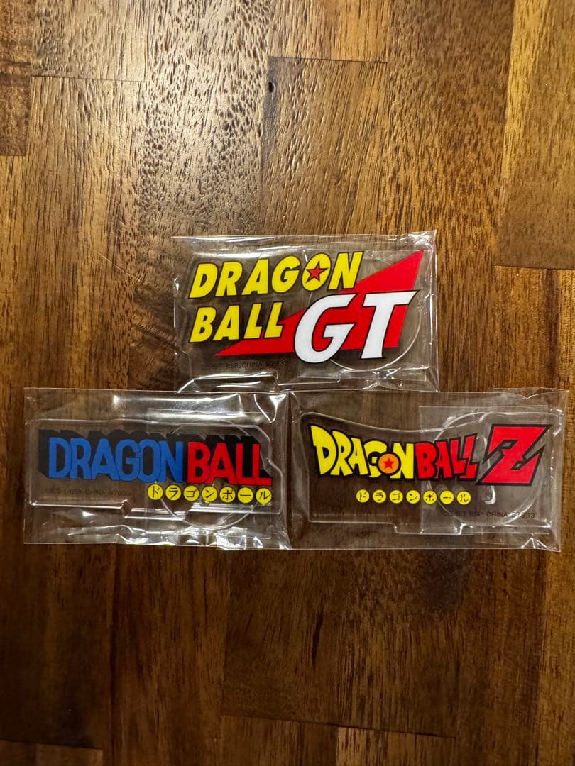 ドラゴンボール　1番くじ　フィギュアコンプリートセット　おまけ付き