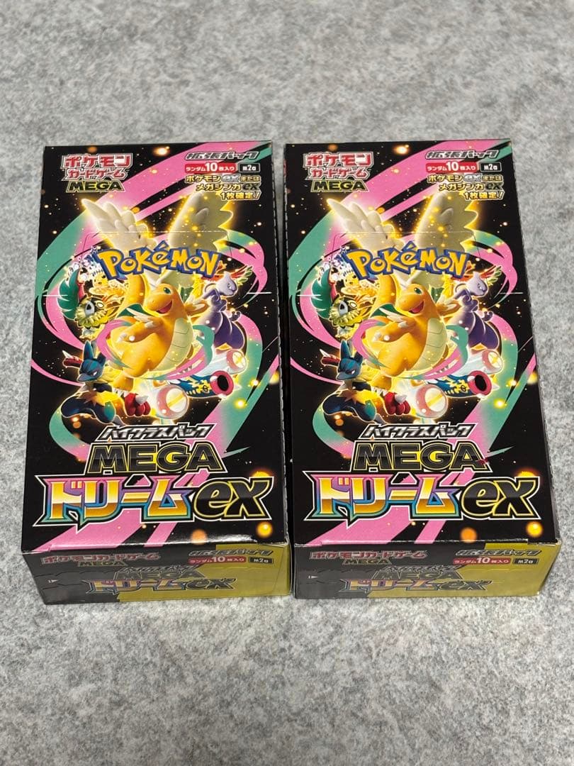 ポケモンカード MEGAドリームEX 2箱セット　シュリンクなし