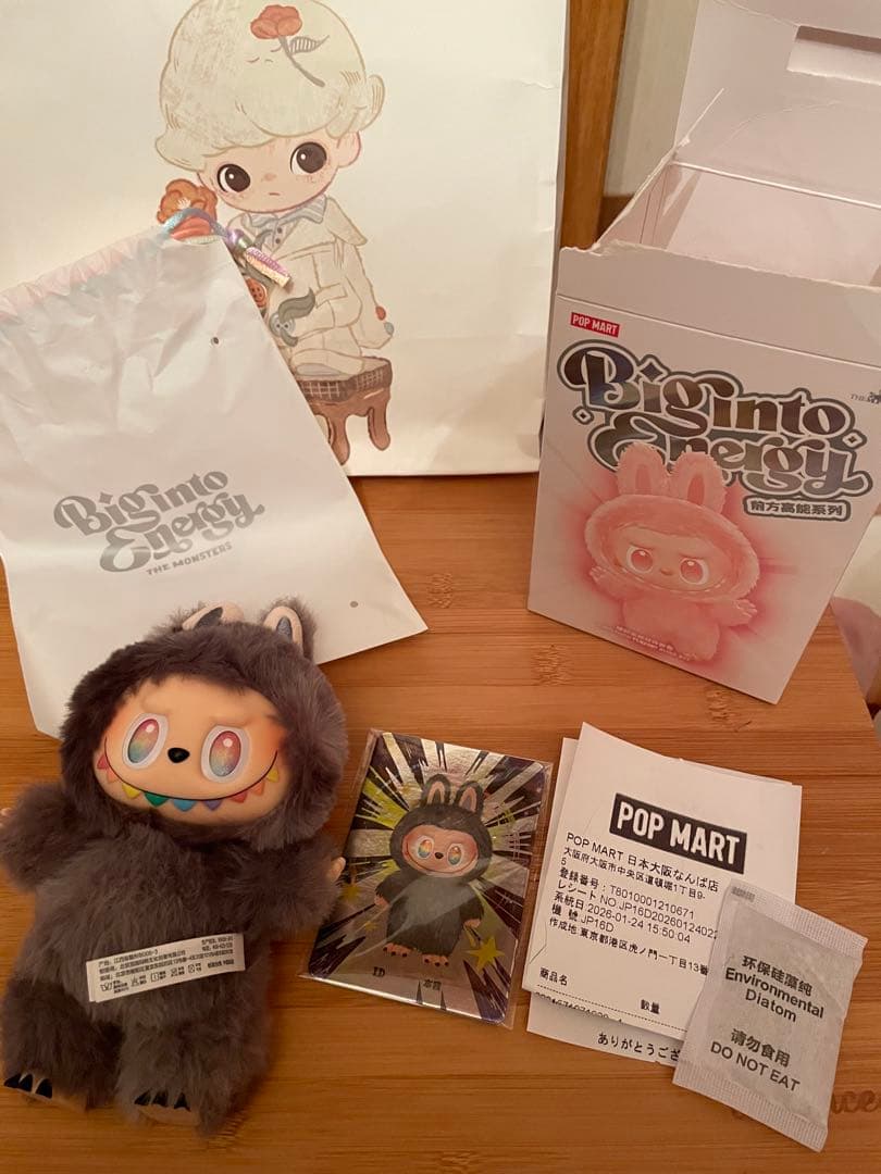 【正規品】Energy LABUBU ラブブ　エナジー　SECRETシークレット