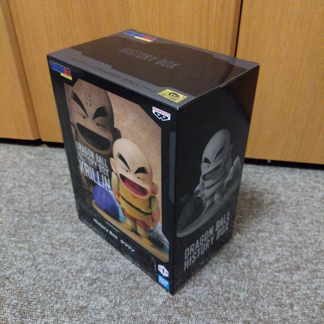 ドラゴンボール孫悟空・クリリン・亀仙人・ヤムチャ【新品5点】