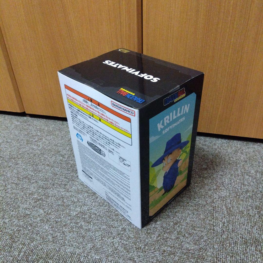 ドラゴンボール孫悟空・クリリン・亀仙人・ヤムチャ【新品5点】