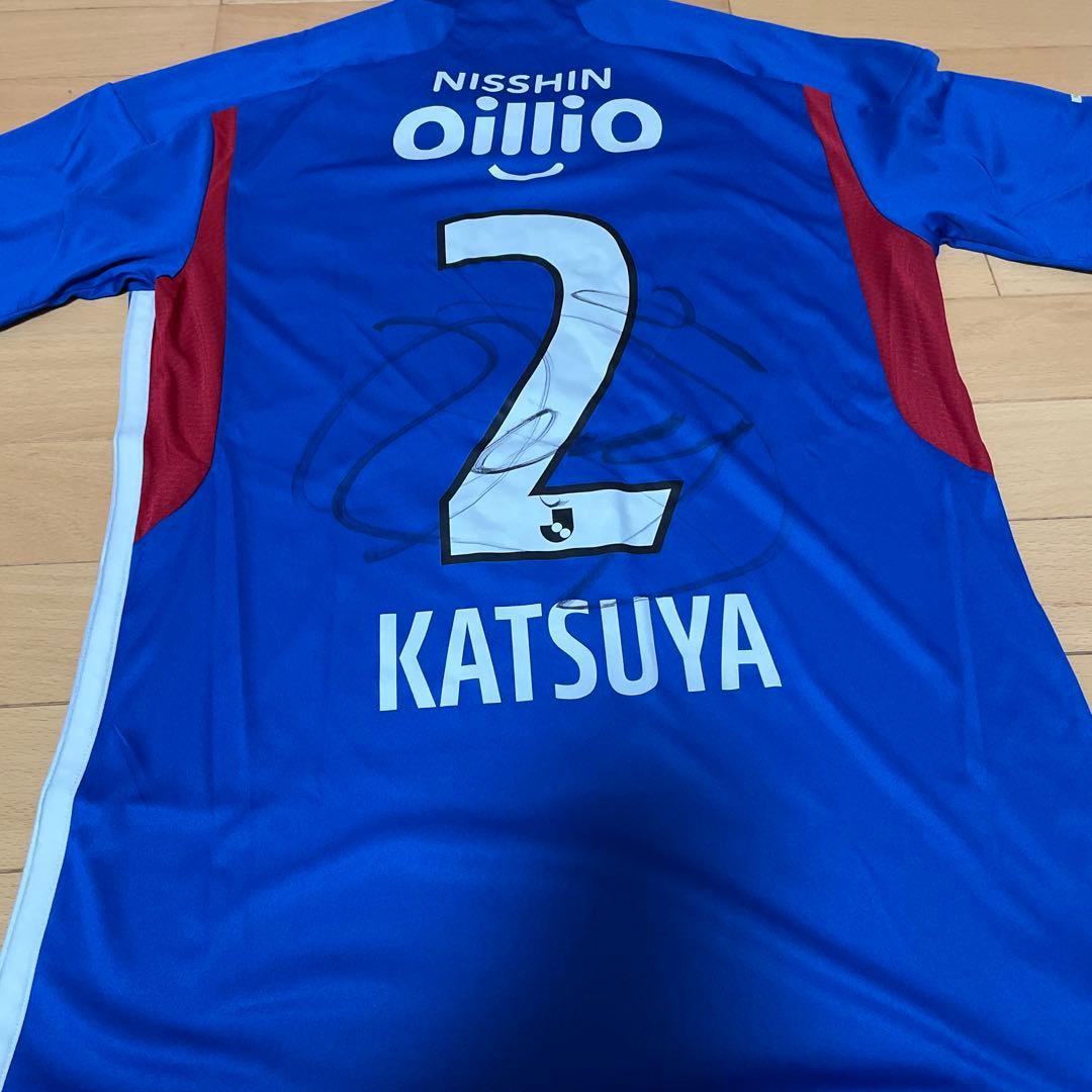 永戸勝也　ユニフォーム　2023