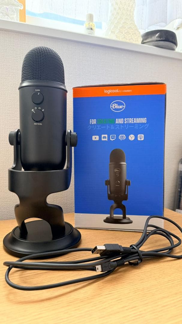 Blue Yeti ブラック USBマイク