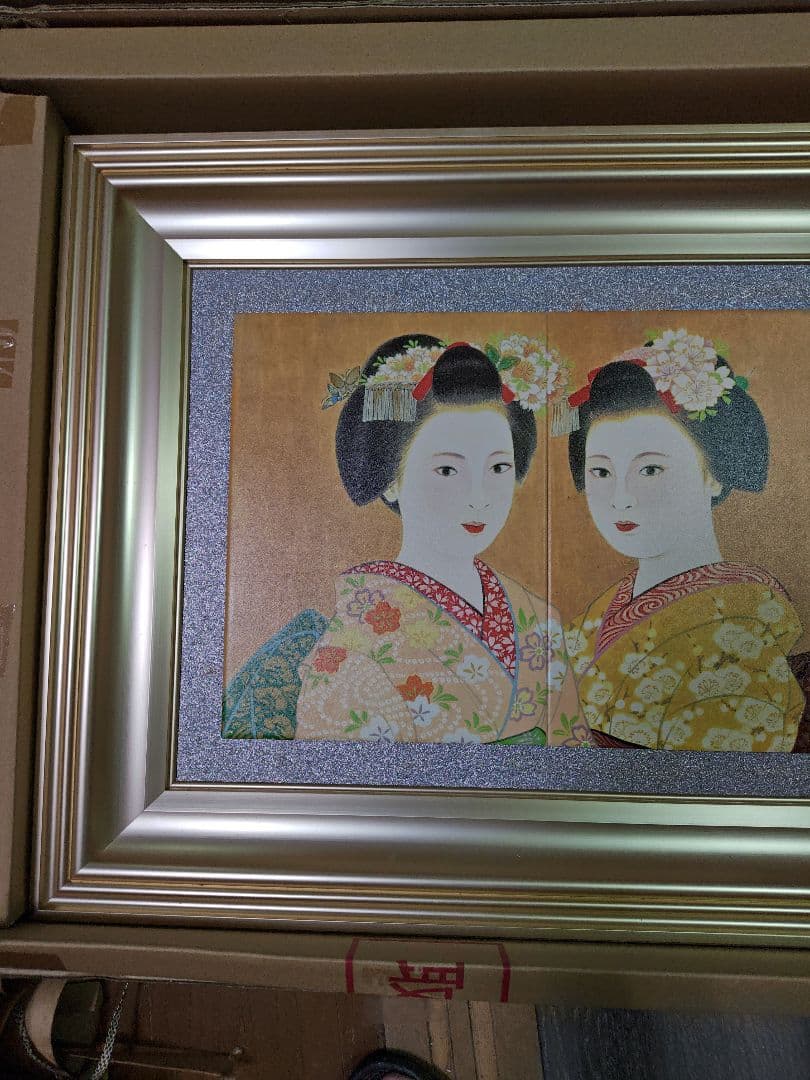 かなり大きな 陶板画 ？舞妓 銀次郎作 他でも販売中 値下げできません
