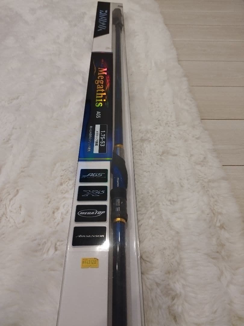 週末限定値下げDaiwa Megathis AGS 1.75-53美品メガディス