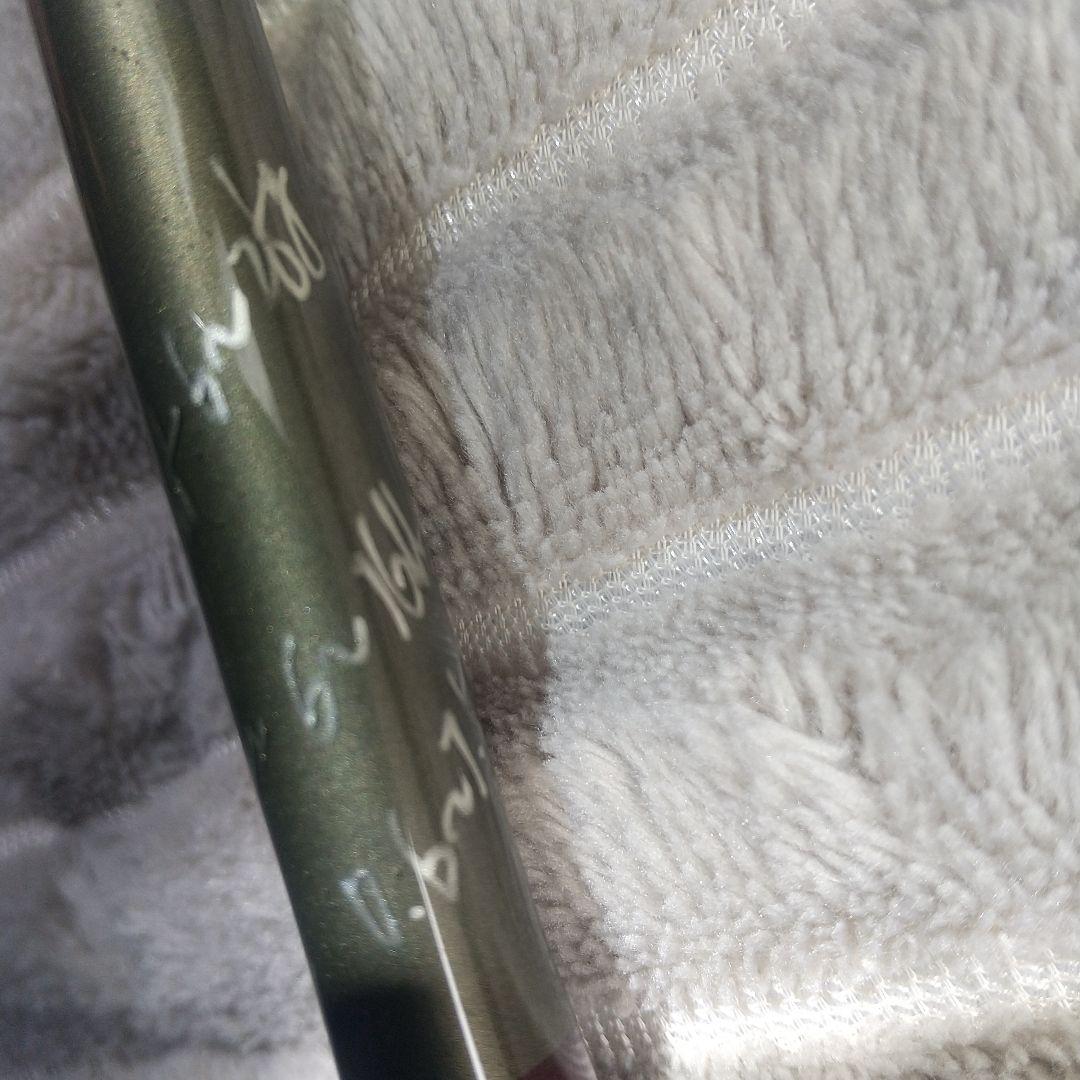 「中古美品」エムアイレ 正影ボロン MB-88MHL ベイトモデル