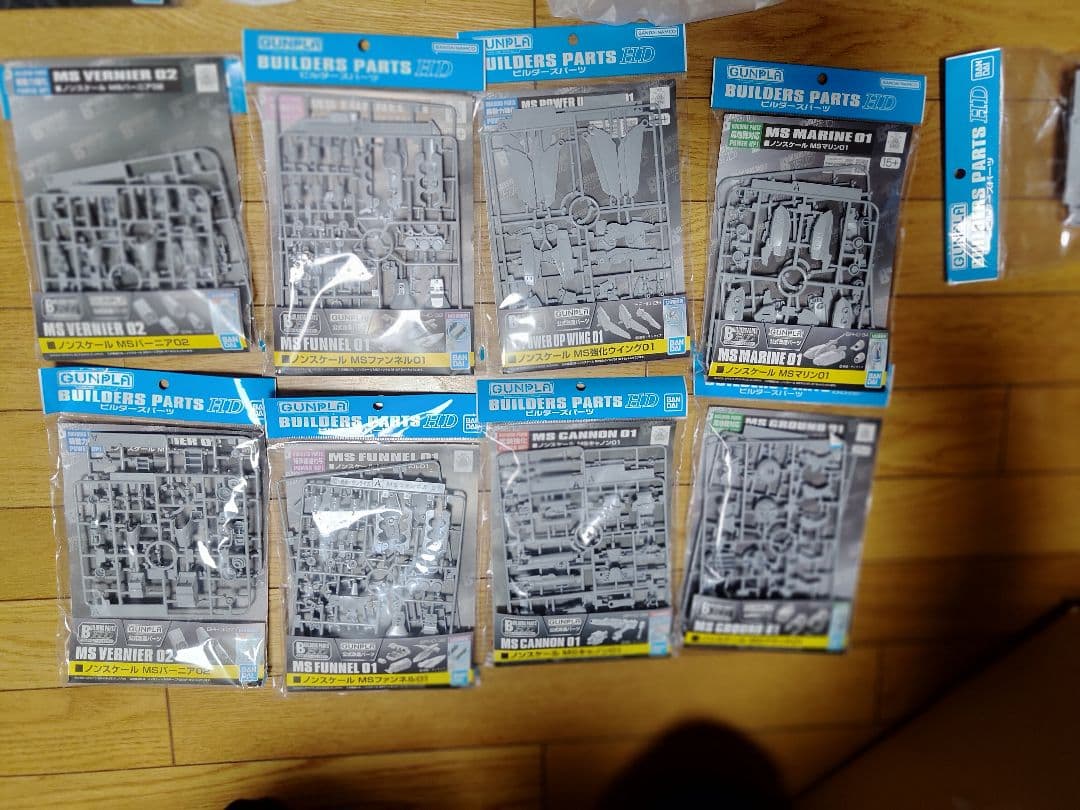 ガンダム　ガンプラ　ビルダーズパーツ　まとめ売り