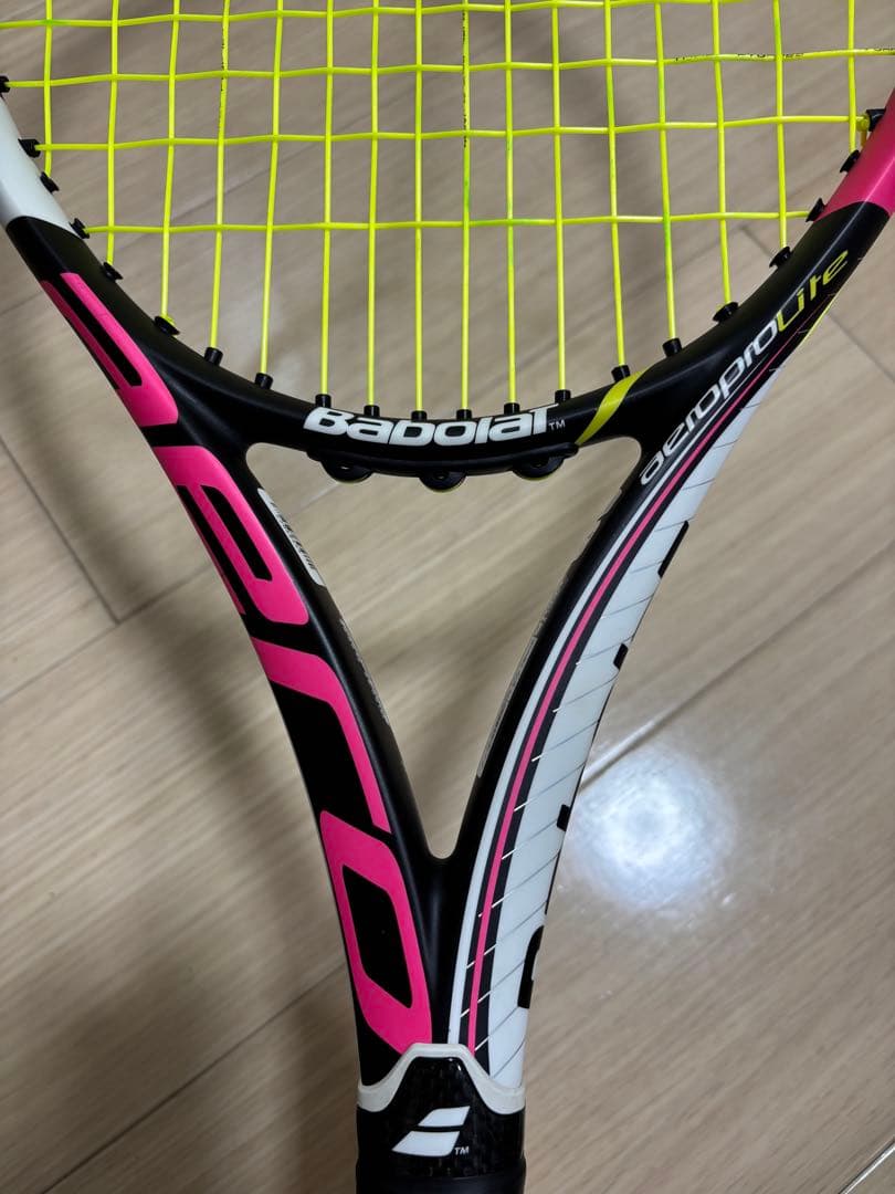 Babolat Aero pro lite アエロプロライト　限定カラー