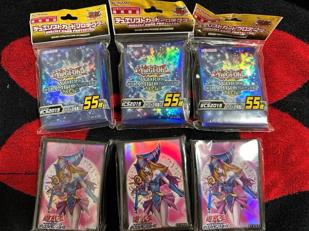 遊戯王カードスリーブ 6個セット！！