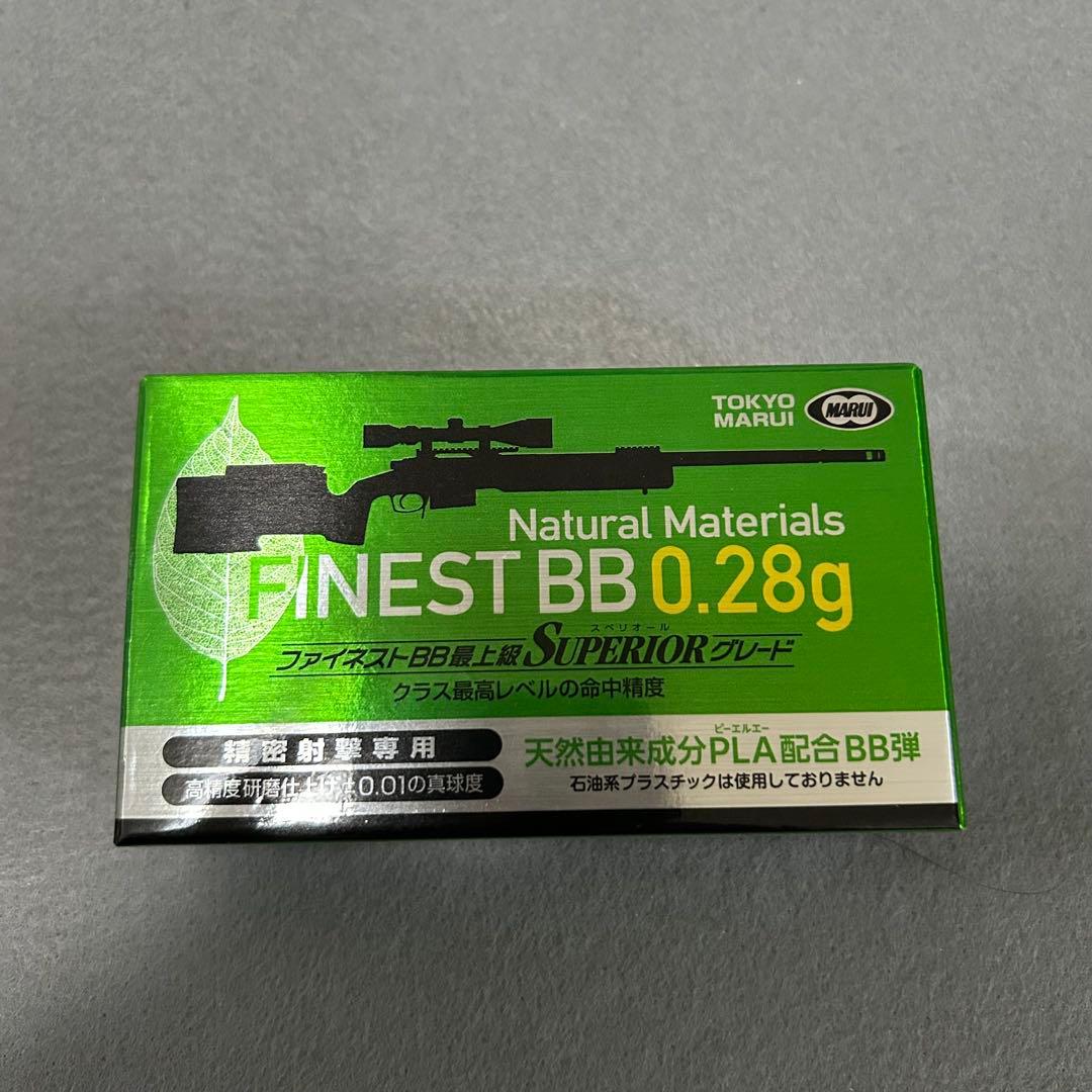 WA ベレッタ　M8045 クーガーF 美品