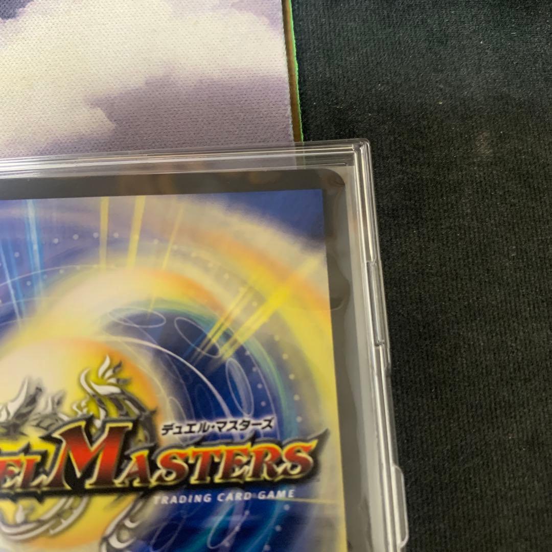 勝熱伝双 モモキングVS（シークレットドリームレア）DMR DM25-EX2