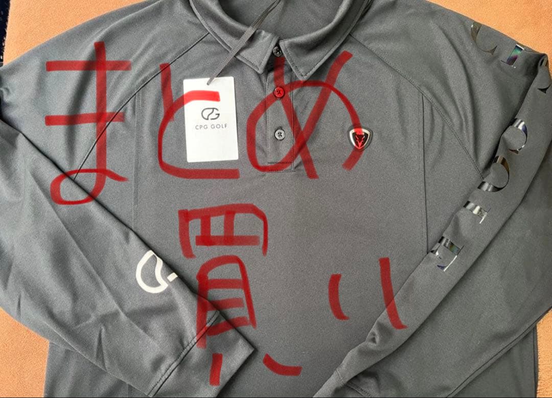 ブラックポロシャツ サイズ4 定価36000円