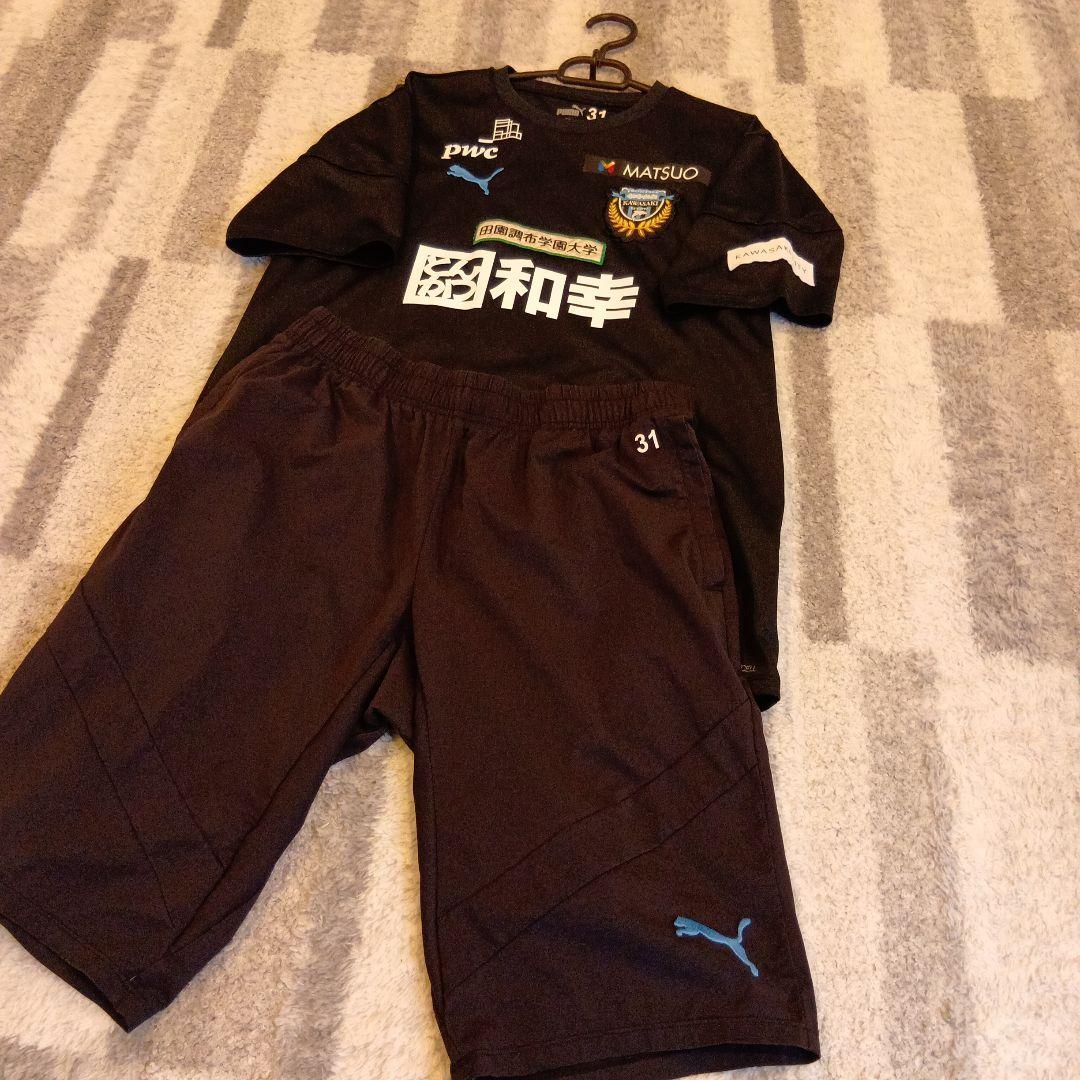 川崎フロンターレ 　支給品