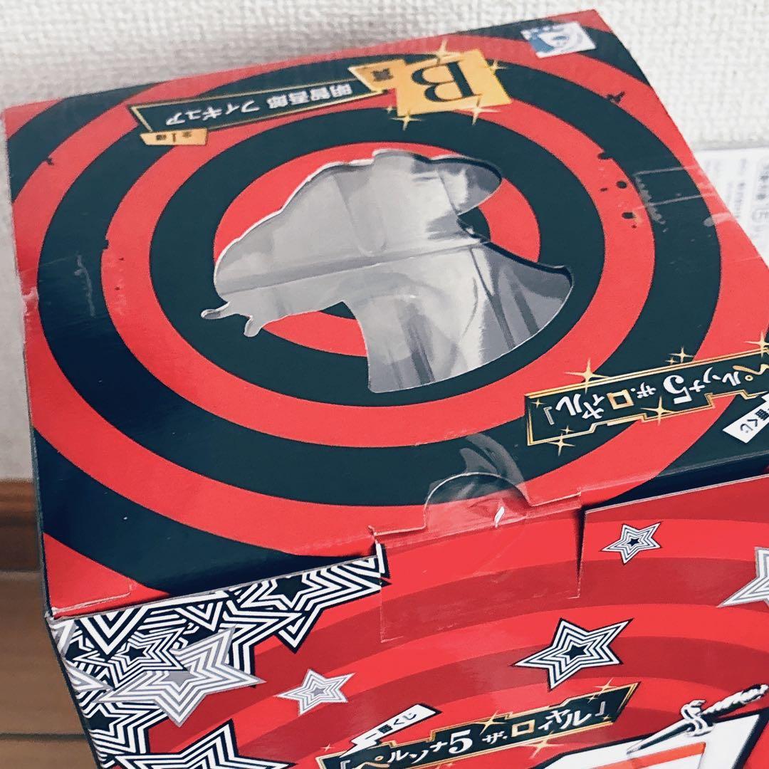 ペルソナ5ザ・ロイヤル 一番くじ