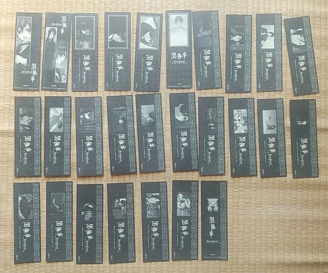 【値下げ中】【匿名配送】黒執事ステッカー、その紙片、絢爛 27点セット