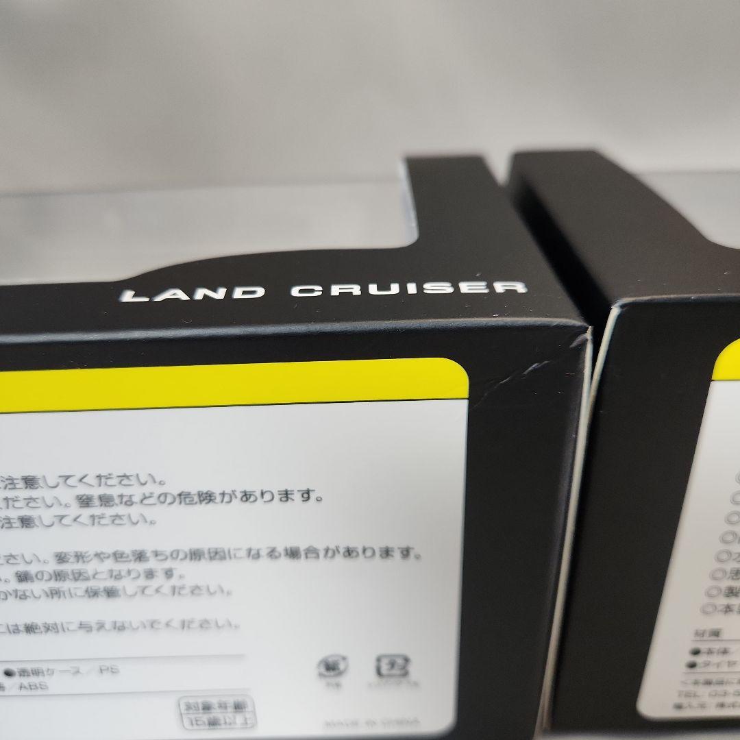 新型　ランドクルーザー　30　ブラック　ホワイト　セット売り