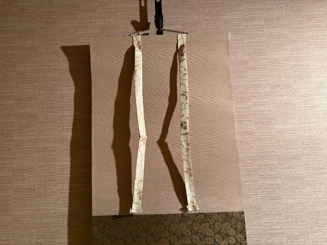 久田宗也　尋牛斎　茶掛軸　一行　花開万国春　茶道具　表千家