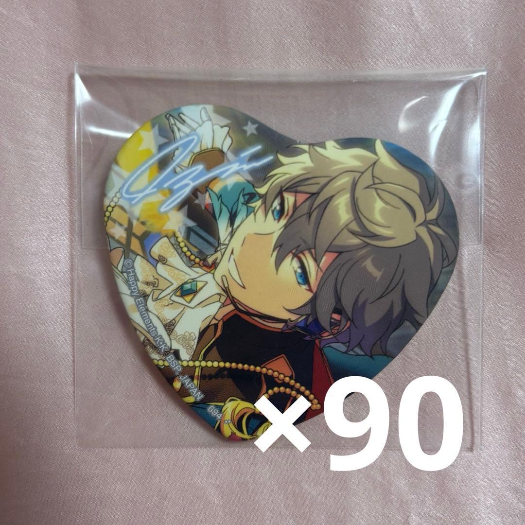 あんスタ 瀬名泉 とるパカ vol.8 8弾