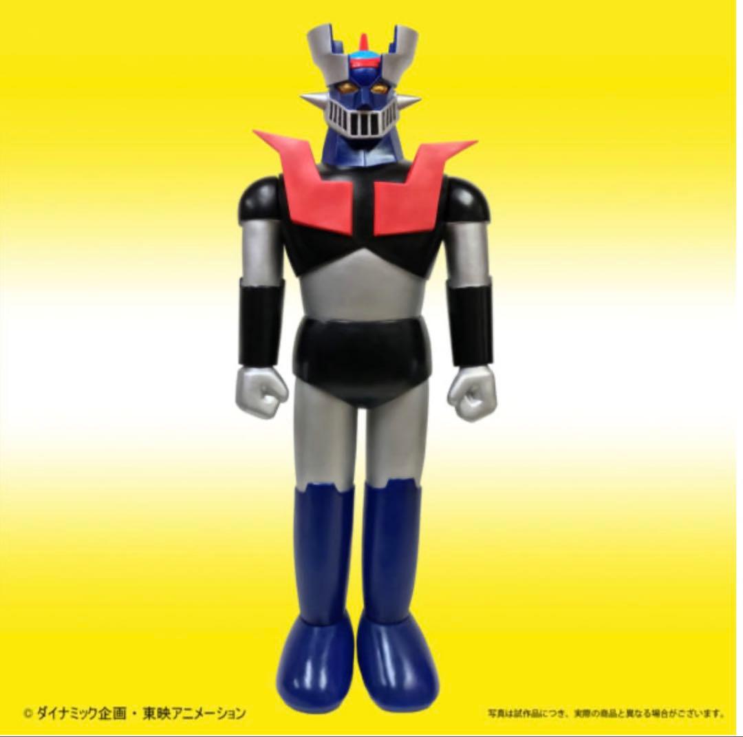 ポピー　店頭用　ジャンボマジンガーZ Bタイプ　未開封、新品