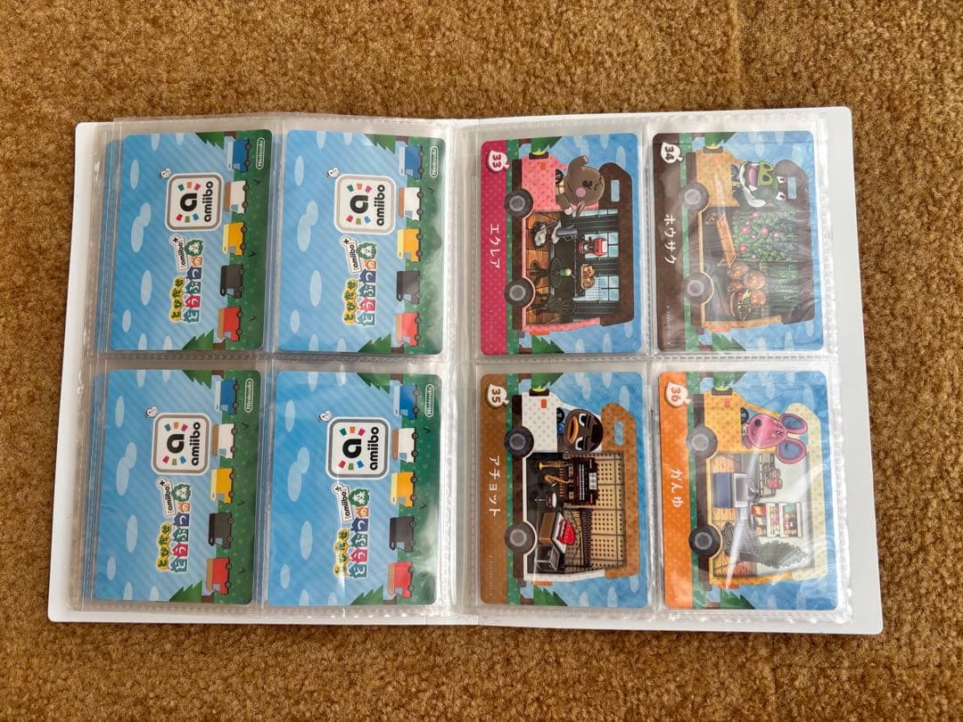 【特価】 あつ森 アミーボ amiibo+ カード アミーボプラス 全50種