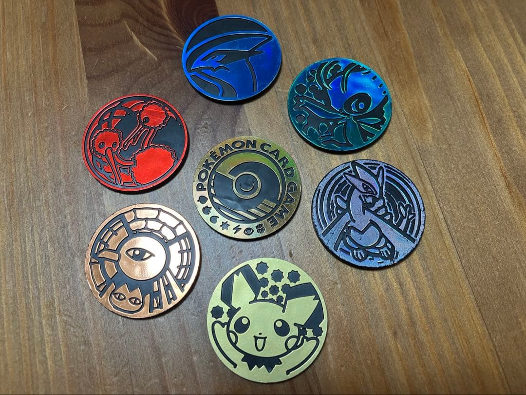 【希少】ポケモンカード 7枚セット【中古】