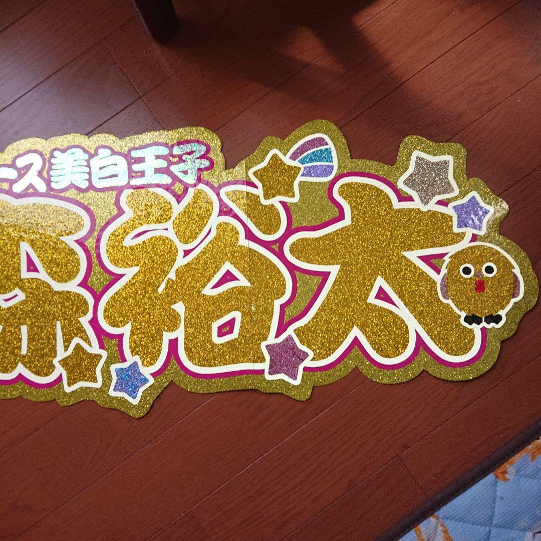 たまかなさま専用ページ♡