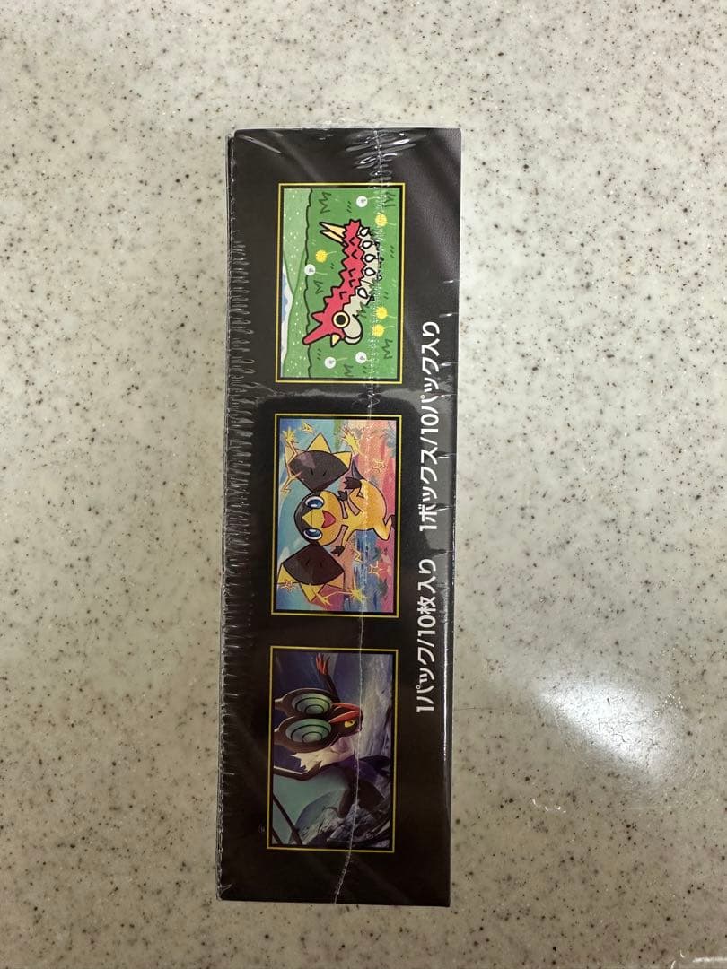 【シュリンク付き】ポケモンカードゲーム MEGAドリームEX ボックス