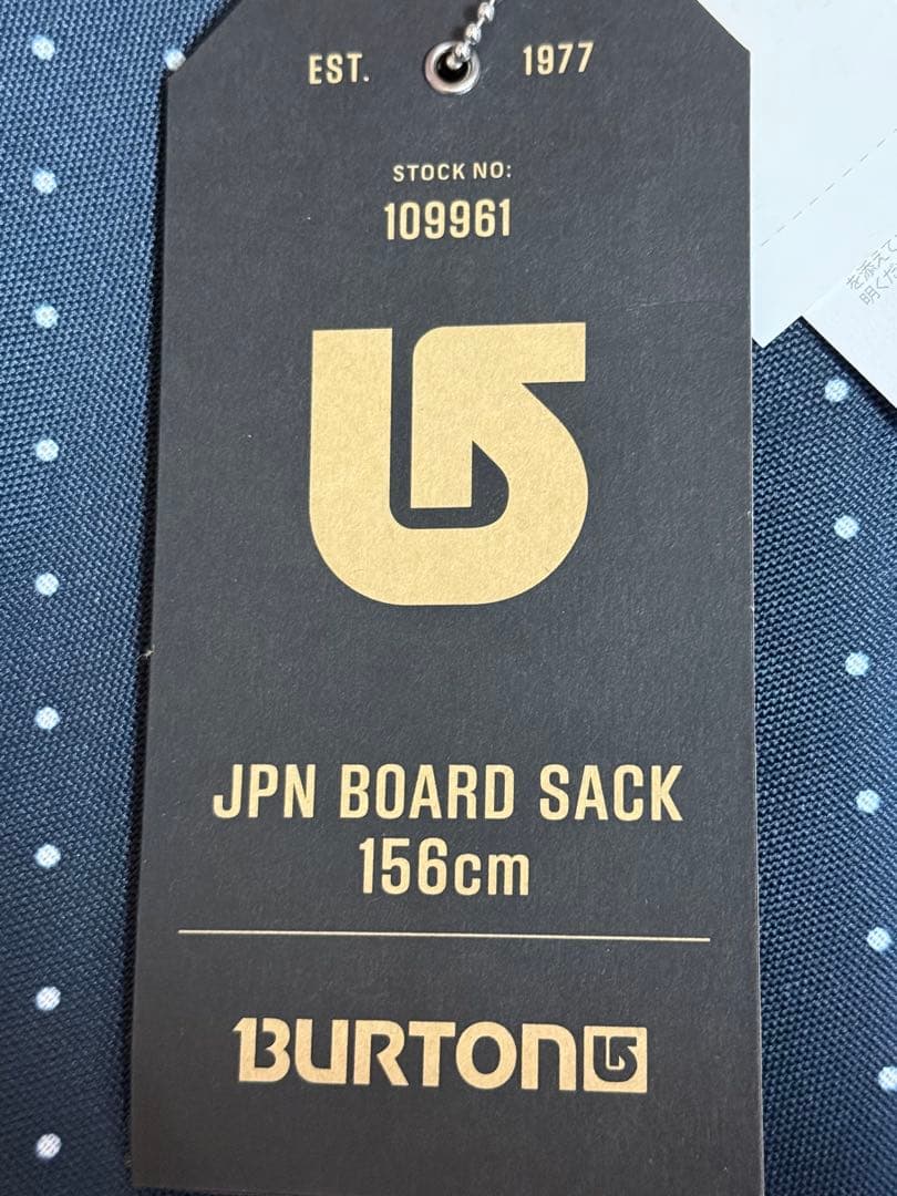 【美品】Burton スノーボードバッグ ドット柄 ネイビー　156cm