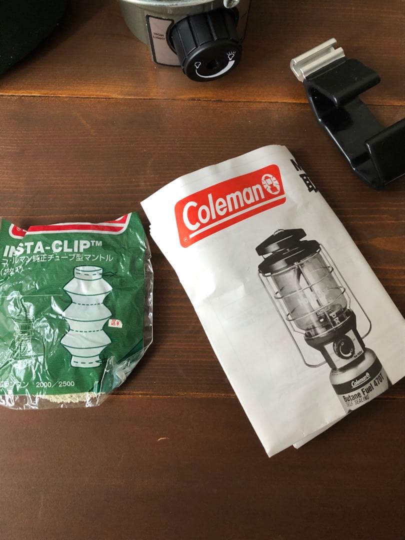 ★コールマンLPランタンColeman North star ノーススタマントル