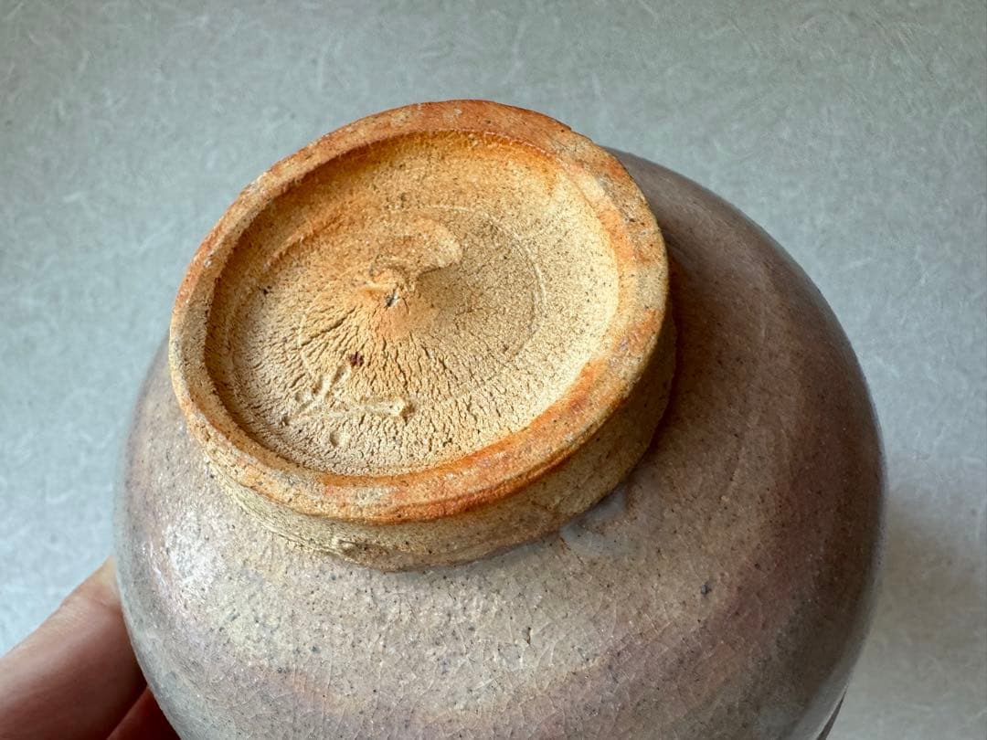 藤ノ木土平　熊川呼継茶碗　現代作家