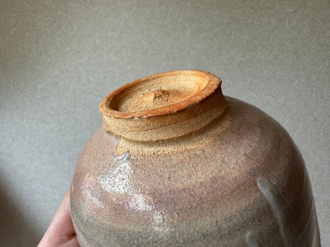 藤ノ木土平　熊川呼継茶碗　現代作家