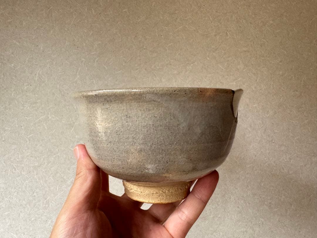 藤ノ木土平　熊川呼継茶碗　現代作家