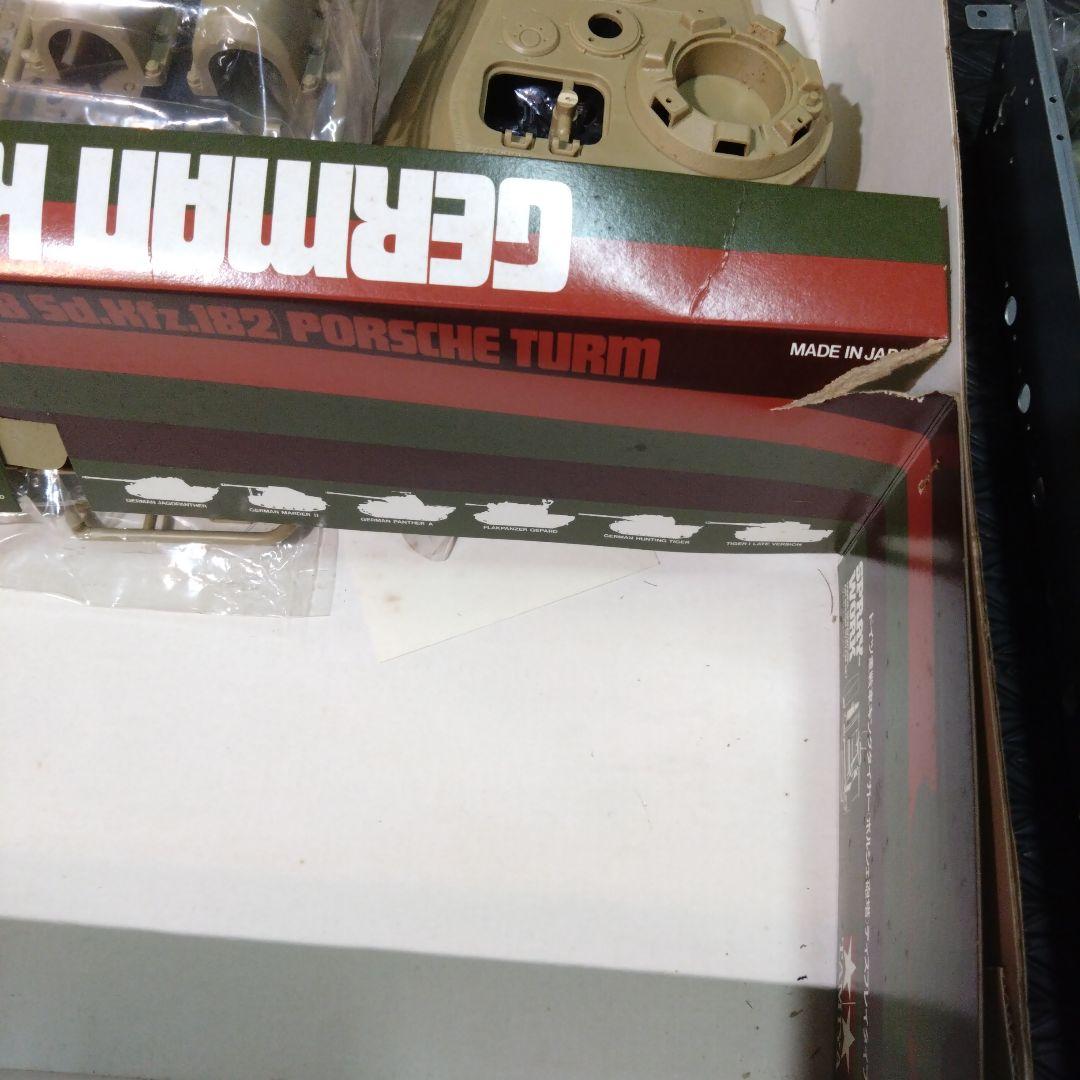 TAMIYA タミヤ 1/16 キングタイガー　ポルシェ砲塔　ディスプレイタイプ