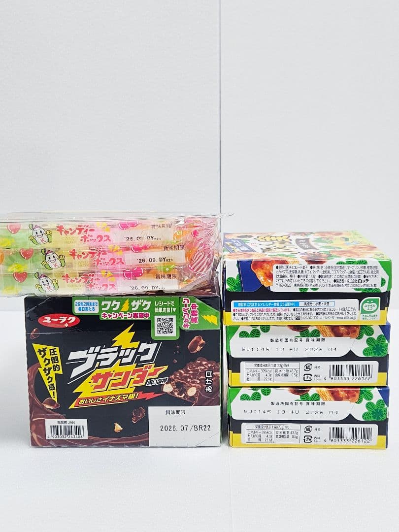 お菓子まとめ売り アミューズメント景品 トッポ パックンチョ 湖池屋 プリッツ