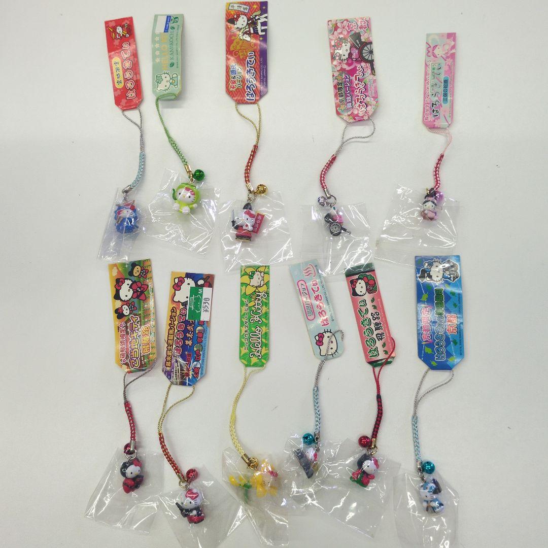 合馬公式アカウント1　　　　　ご当地キティ 根付など　まとめ売り81点