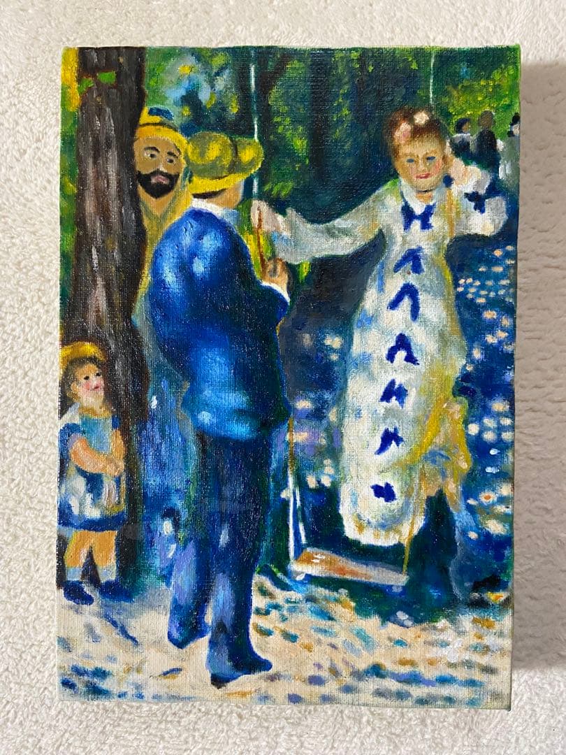 ルノワール　肉筆手描きの油絵模写画　ブランコ