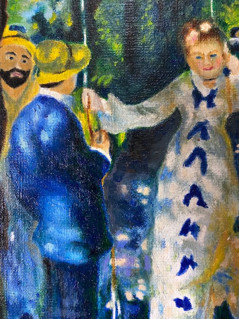 ルノワール　肉筆手描きの油絵模写画　ブランコ