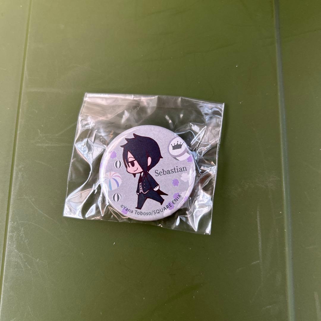 黒執事 幽喜茶屋シエル・セバスチャン缶バッジセット