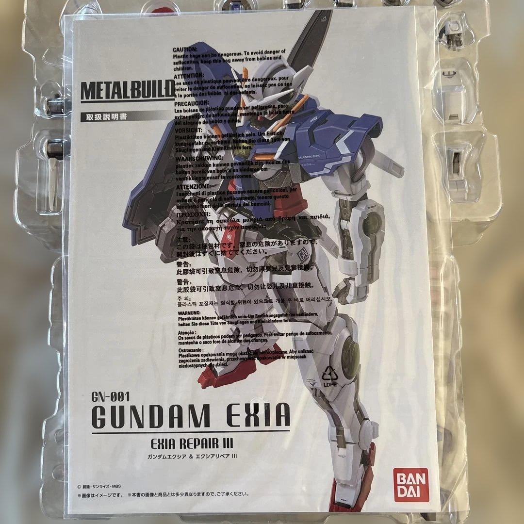 L BUILD ガンダムエクシア＆エクシアリペアIII (開封品)