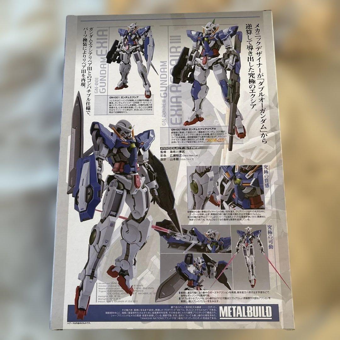 L BUILD ガンダムエクシア＆エクシアリペアIII (開封品)