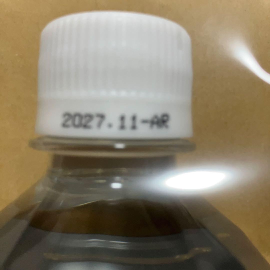 ポタポタクラブ。ライフエッセンス。ミネラルウォーター。