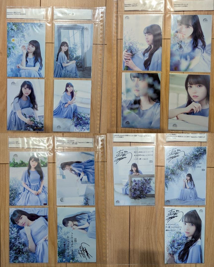 麻倉もも　ブロマイド　3