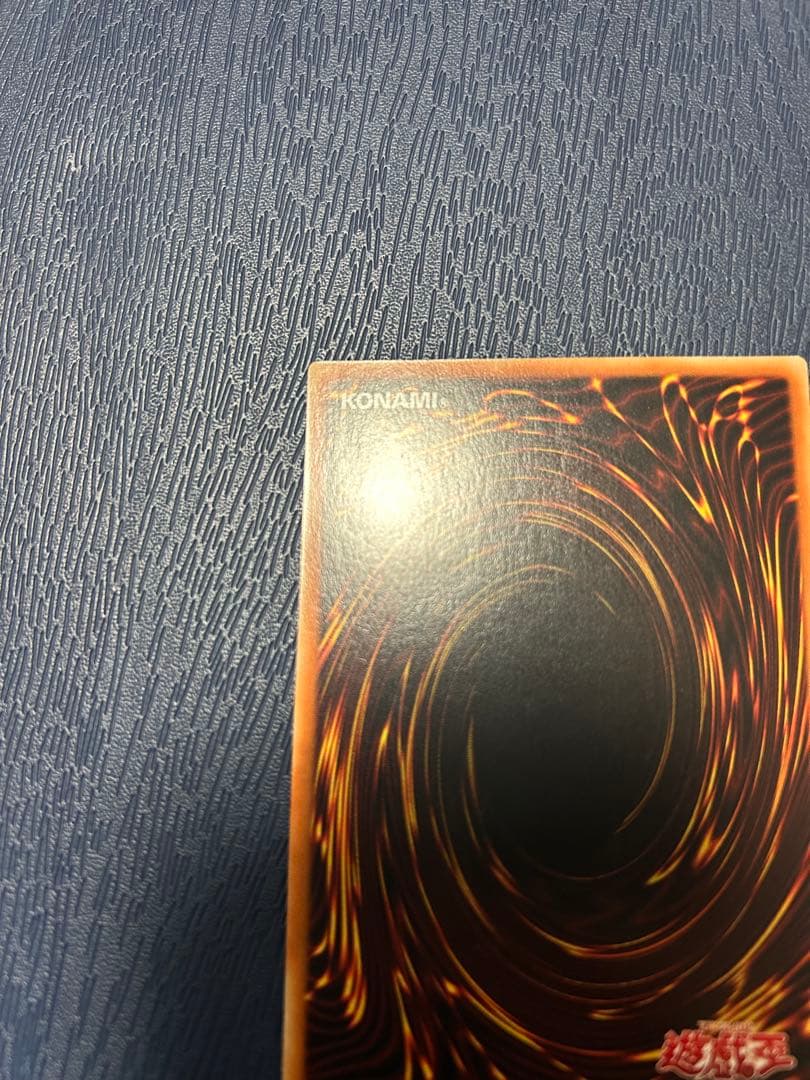 清冽の水霊使いエリア 20th