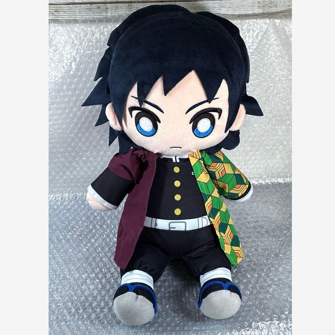 鬼滅の刃 くったりぬいぐるみ　冨岡義勇
