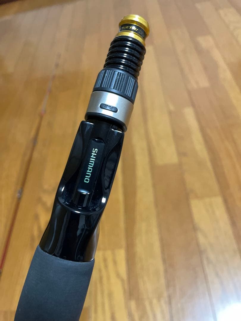 シマノ SHIMANO 炎月BB ENGETSU BB b69mh-s