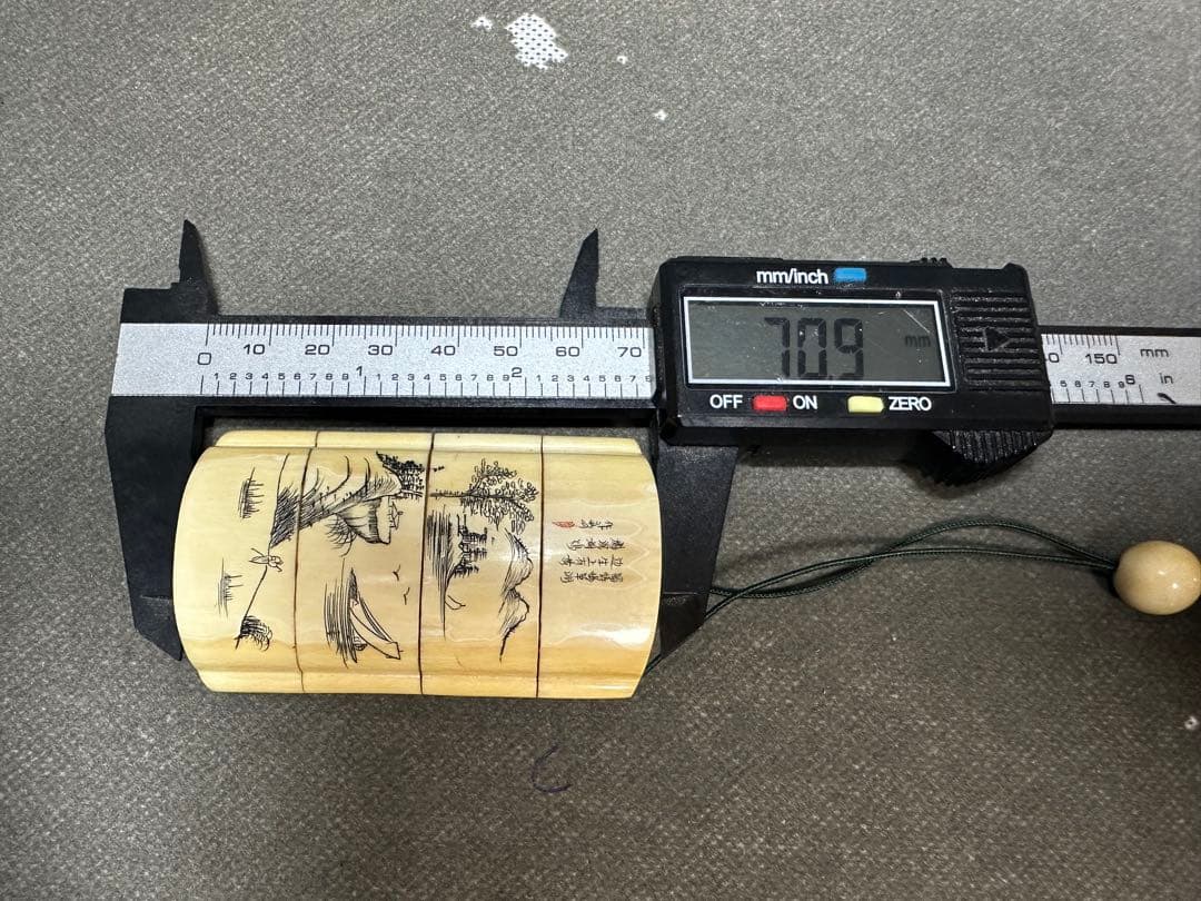 極上　印籠　根付　天然素材　置物　古美術品　 細密細工　骨董　アンティーク　彫刻