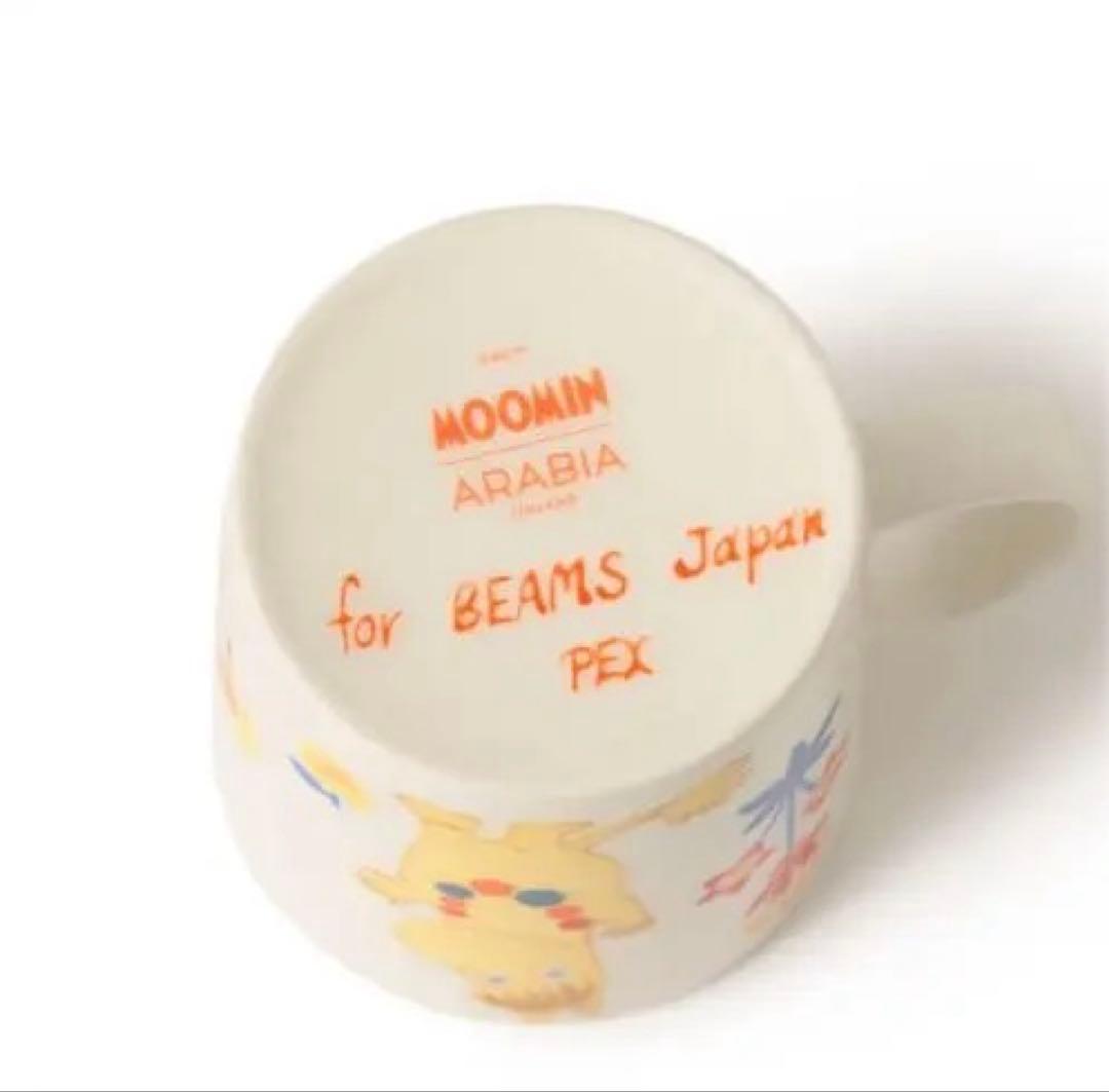 ビームス ジャパン×ムーミン アラビア マグ