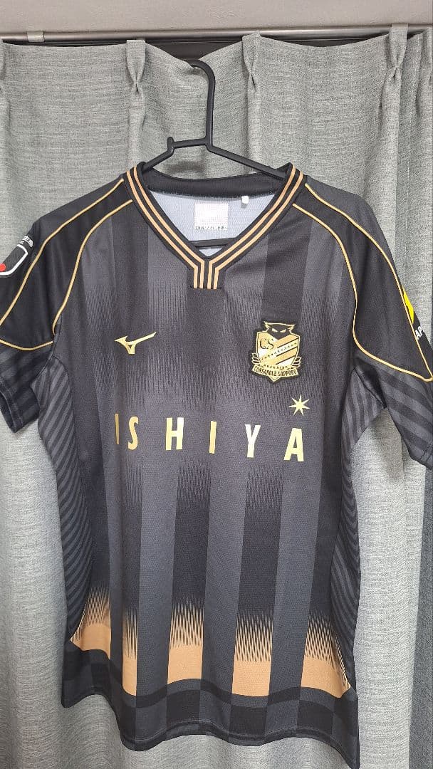 Jリーグコンサドーレ札幌 2022ユニフォーム 岡村大八 オーセンティック