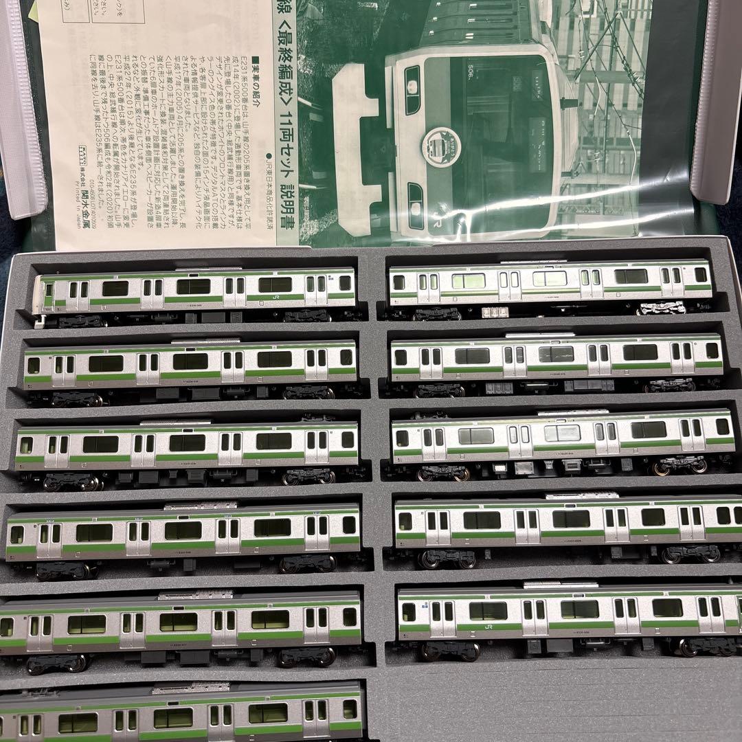 て*け様 KATO E231系 山手線 11両セット A B